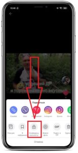 Почему тик ток не загружает видео с телефона