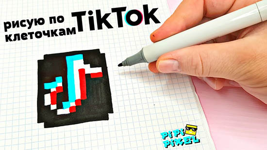 Что такое adobe из тик